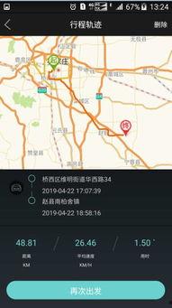 国产福利在线导航,一站式影视娱乐盛宴